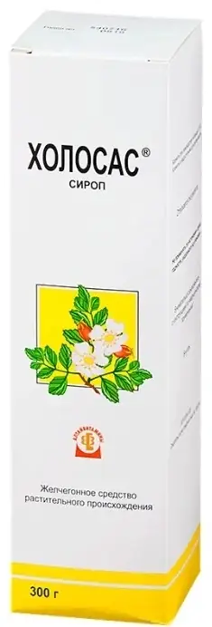 ХОЛОСАС ФЛ., СИРОП, 95МЛ