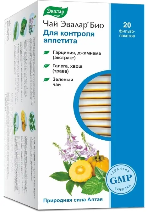 ЧАЙ БИО ГИПОТЕНЗИВНЫЕ ТРАВЫ ФИЛЬТР-ПАКЕТ, 1,5Г, №20