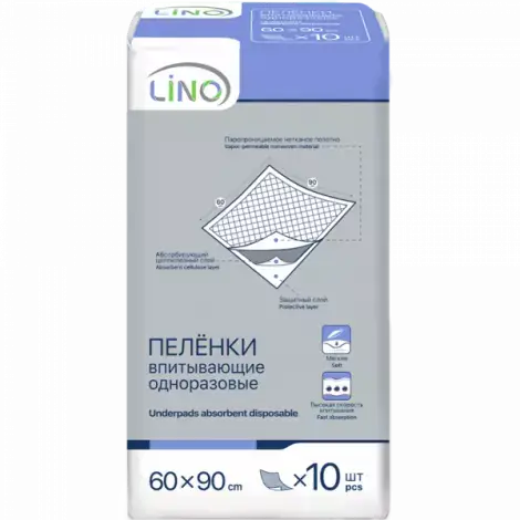 ПЕЛЕНКИ ВПИТ. ОДНОРАЗ. LINO 60Х90СМ , №10