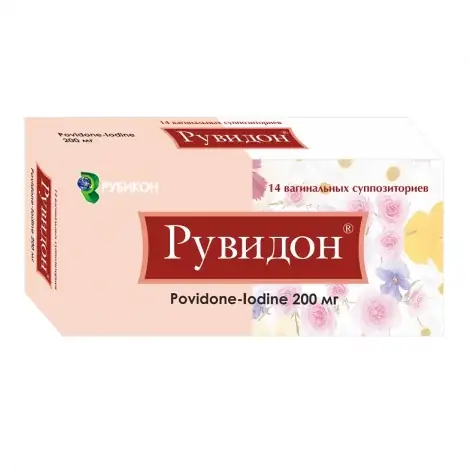 РУВИДОН СУПП.ВАГ., 200МГ, №14