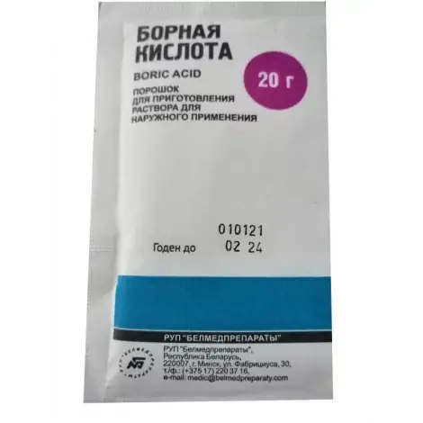 БОРНАЯ КИСЛОТА ПОР.НАР., 20Г