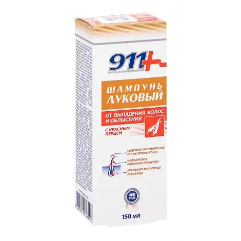 ШАМПУНЬ 911 ЛУКОВЫЙ КРАСНЫЙ ПЕРЕЦ УП., 150МЛ
