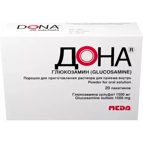 ДОНА ПОРОШОК 1,5Г, №20