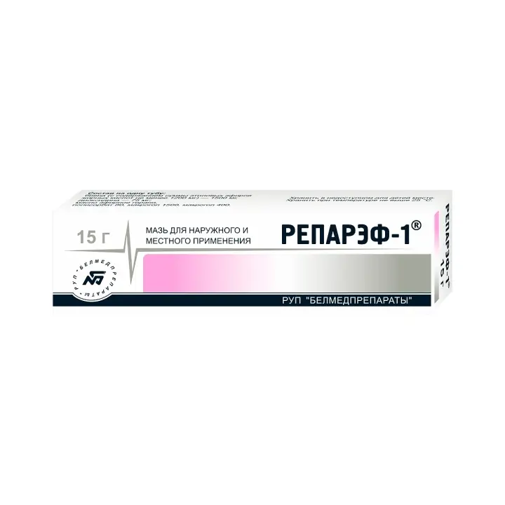 РЕПАРЭФ-1 МАЗЬ, ТУБА, 15Г