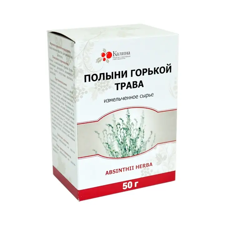 ПОЛЫНИ ТРАВА УП., 50Г