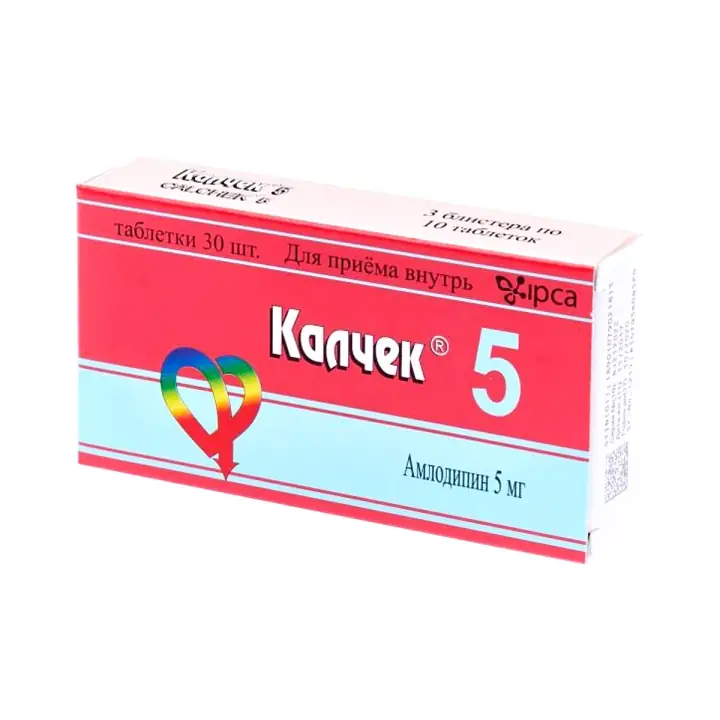 КАЛЧЕК ТАБЛ., 5МГ, №30