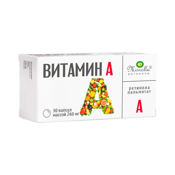 РЕТИНОЛ (ВИТАМИН A) БАД КАПС., 260МГ, №30
