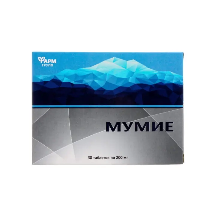 МУМИЕ ТАБЛ., 200МГ, №30