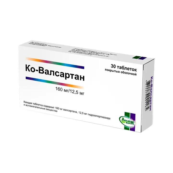 КО-ВАЛСАРТАН ТАБЛ.П/О, 160МГ/12,5МГ, №30