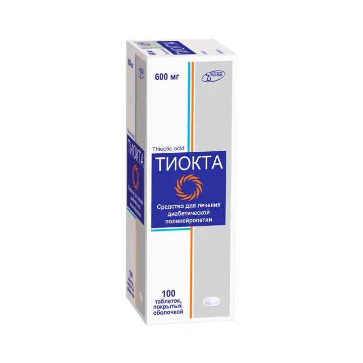 ТИОКТА ТАБЛ.П/О, 600МГ, №100