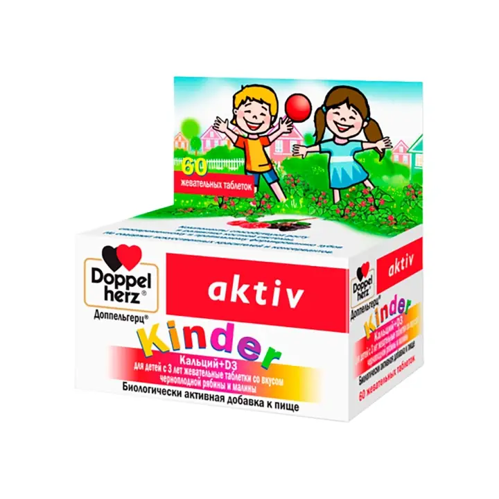 ДОППЕЛЬГЕРЦ KINDER CA+D3 ЧЕРН. РЯБИНА МАЛИНА ОТ 3 ЛЕТ ТАБЛ., №60