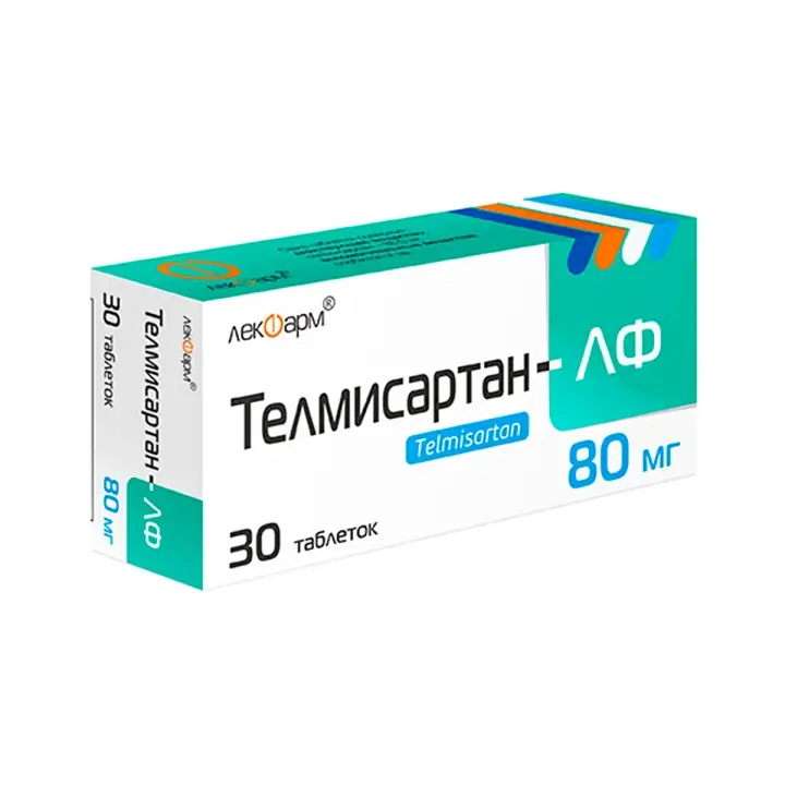 ТЕЛМИСАРТАН ТАБЛ., 80МГ, №30