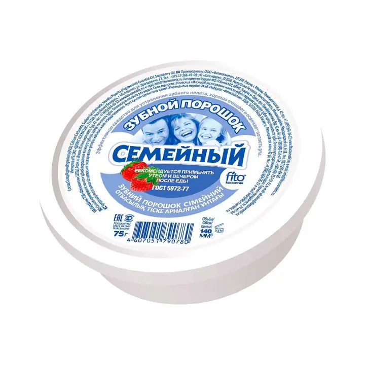 ЗУБНОЙ ПОРОШОК СЕМЕЙНЫЙ УП., 75Г