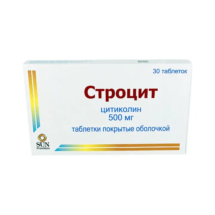 СТРОЦИТ ТАБЛ.П/О, 500МГ, №30