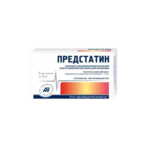 ПРЕДСТАТИН ФЛ., ПОР.Д/И, 5МГ, №5