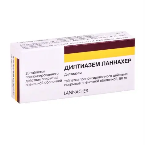 ДИЛТИАЗЕМ ТАБЛ.П/О, 90МГ, №20