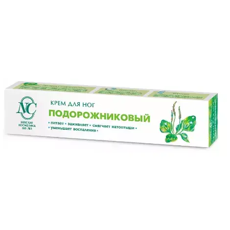 КРЕМ Д/НОГ ПОДОРОЖНИКОВЫЙ УП., 50МЛ