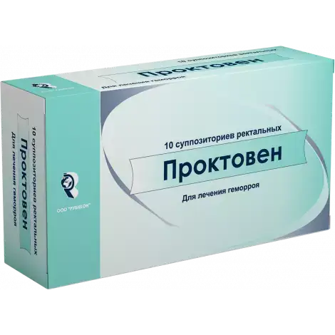 ПРОКТОВЕН СУПП., №10
