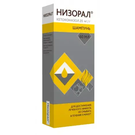 НИЗОРАЛ ФЛ., ШАМП., 20МГ/Г 60МЛ