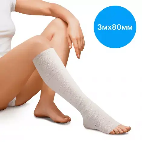 БИНТ ЭЛАСТ. ВЯЗАНЫЙ УП., 8Х300СМ