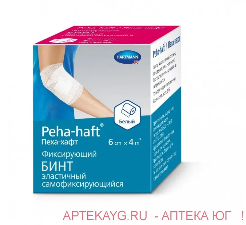 БИНТ ФИКС. PEHA-HAFT (ПЕХА-ХАФТ), БЕЛЫЙ, Р-Р (ДЛИНА В РАСТЯН. СОСТОЯН.): 6СМХ4М