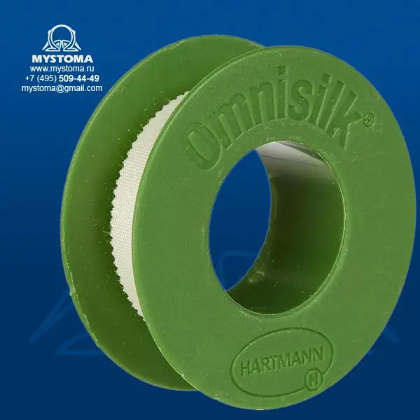 ПЛАСТЫРЬ ИЗ ИСКУССТВ. ШЕЛКА OMNISILK 2,5СМХ5М