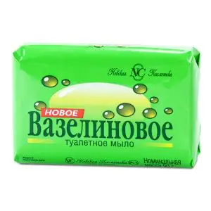 МЫЛО ВАЗЕЛИНОВОЕ УП., 90Г
