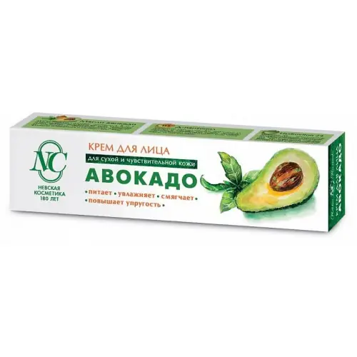 КРЕМ Д/ЛИЦА АВОКАДО ПИТ. Д/СУХ. ЧУВСТ. КОЖИ ДНЕВН. УП., 40МЛ