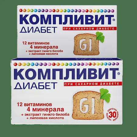 КОМПЛИВИТ ДИАБЕТ ТАБЛ.П/О, №30