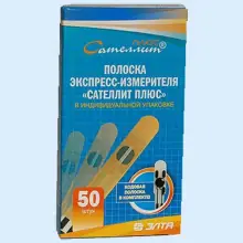 ПОЛОСКА ЭЛ/ХИМ ОДНОКР. ПРИМ. ПКГЭ-02.4 САТЕЛЛИТ ПЛЮС УП., №50