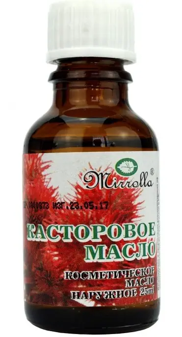 МАСЛО КОСМ. КАСТОРОВОЕ MIRROLLA УП., 25МЛ