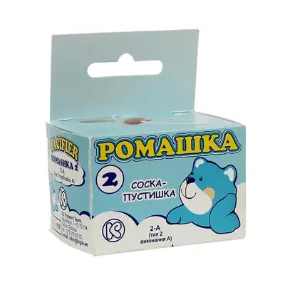ПУСТЫШКА ЛАТ. РОМАШКА 2А УП.