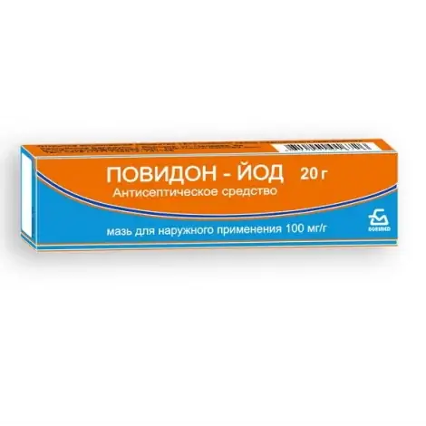 ПОВИДОН-ЙОД МАЗЬ, ТУБА, 10% 20Г