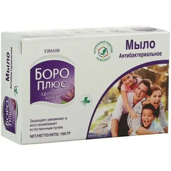 МЫЛО БОРО ПЛЮС ХИМАНИ ТВЕРДОЕ АНТИБАК. 100Г