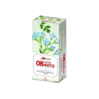 СБОР N8 ГАСТРОФИТО ФИЛЬТР-ПАКЕТ, 1,5Г, №20