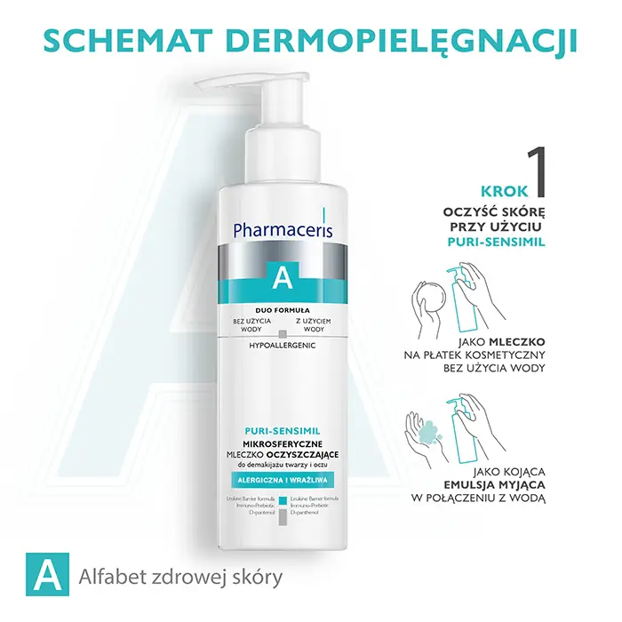 МОЛОЧКО Д/СНЯТИЯ МАКИЯЖА С ЛИЦА И ГЛАЗ ОЧИЩАЮЩ. С МИКРОГРАНУЛАМИ PHARMACERIS A PURI-SENSIMIL УП., 190МЛ