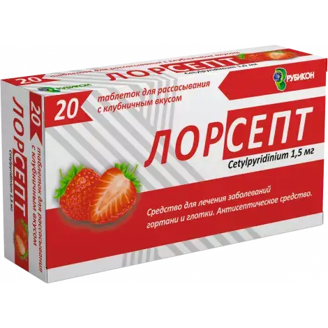 ЛОРСЕПТ КЛУБНИКА ТАБЛ.РАССАС., 1,5МГ, №20