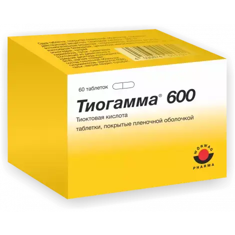 ТИОГАММА ТАБЛ.П/О, 600МГ, №60
