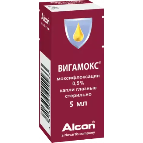 ВИГАМОКС ФЛ., КАПЛИ ГЛ., 0,5% 5МЛ
