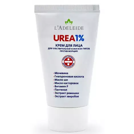 КРЕМ Д/ЛИЦА UREA УП., 1% 50МЛ