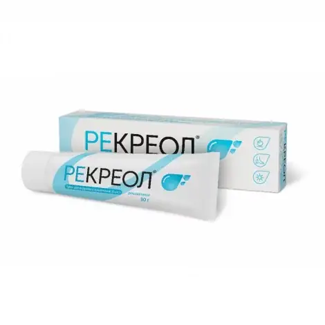 РЕКРЕОЛ КРЕМ, ТУБА, 50МГ/Г 50Г