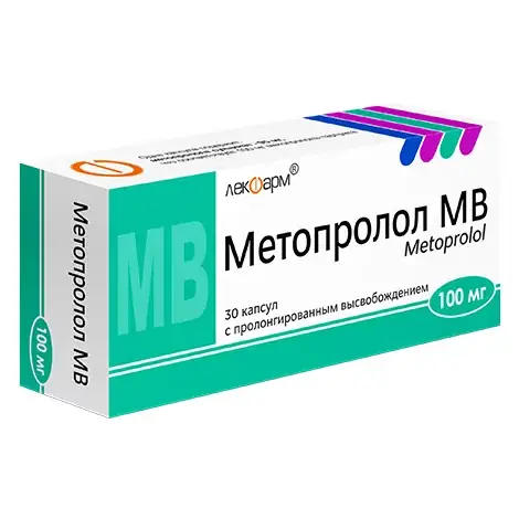 МЕТОПРОЛОЛ МВ КАПС., 100МГ, №30