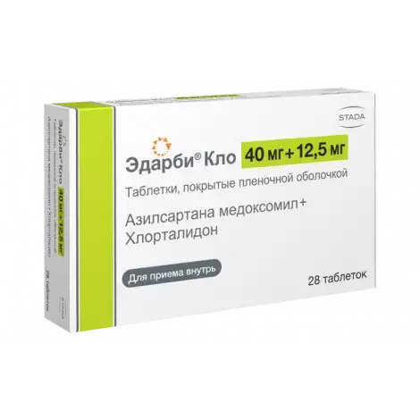 ЭДАРБИ КЛО ТАБЛ.П/О, 40МГ 12,5МГ, №28