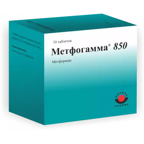 МЕТФОГАММА ТАБЛ.П/О, 850МГ, №30
