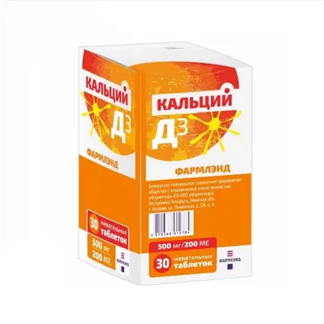 КАЛЬЦИЙ-D3 ТАБЛ.ЖЕВ., №30