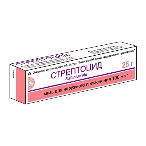 СТРЕПТОЦИД МАЗЬ, ТУБА, 10% 25Г