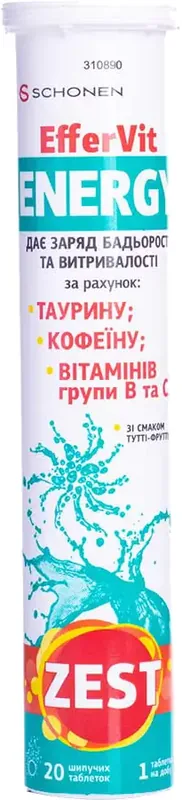 ZEST ЭФФЕРВИТ C ТАБЛ.ШИП., №20