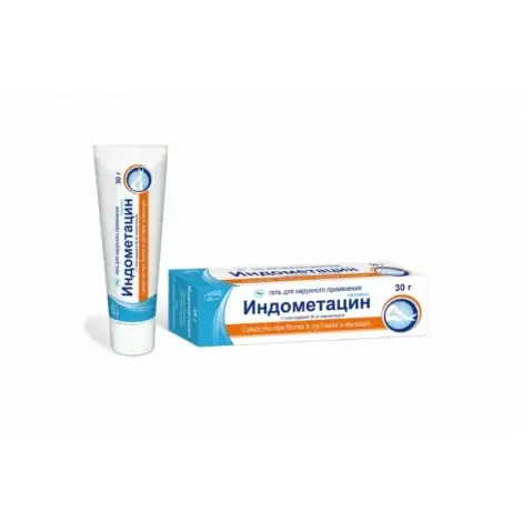 ИНДОМЕТАЦИН ГЕЛЬ, ТУБА, 5% 30Г