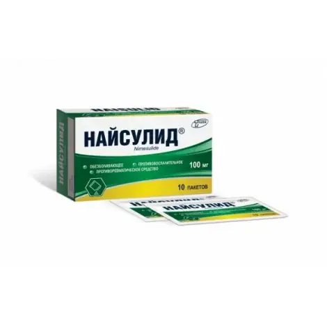 НАЙСУЛИД ПАК., ПОР., 100МГ/2Г, №10