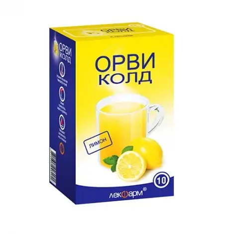 ОРВИКОЛД ЛИМОН ПАК., ПОР., 325МГ/10МГ/20МГ 5Г, №10